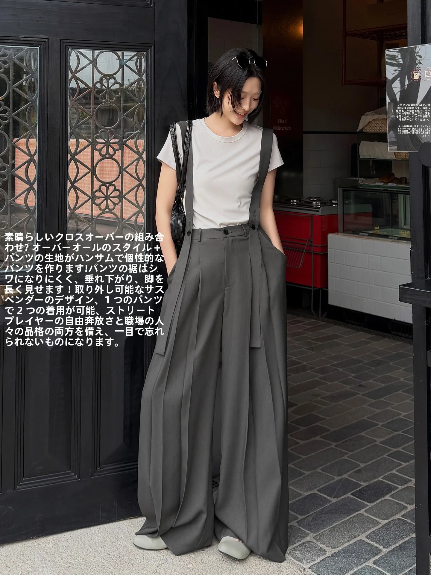 MeiYang Detachable Overalls High Waist Straight Leg Pants One Pants Two Wear Linen Texture Workwear Monday Fashion Ladies
MeiYang Detachable Overalls High Waist Straight Leg Pants One Pants Two Wear Linen Texture Workwear Monday Fashion Ladies