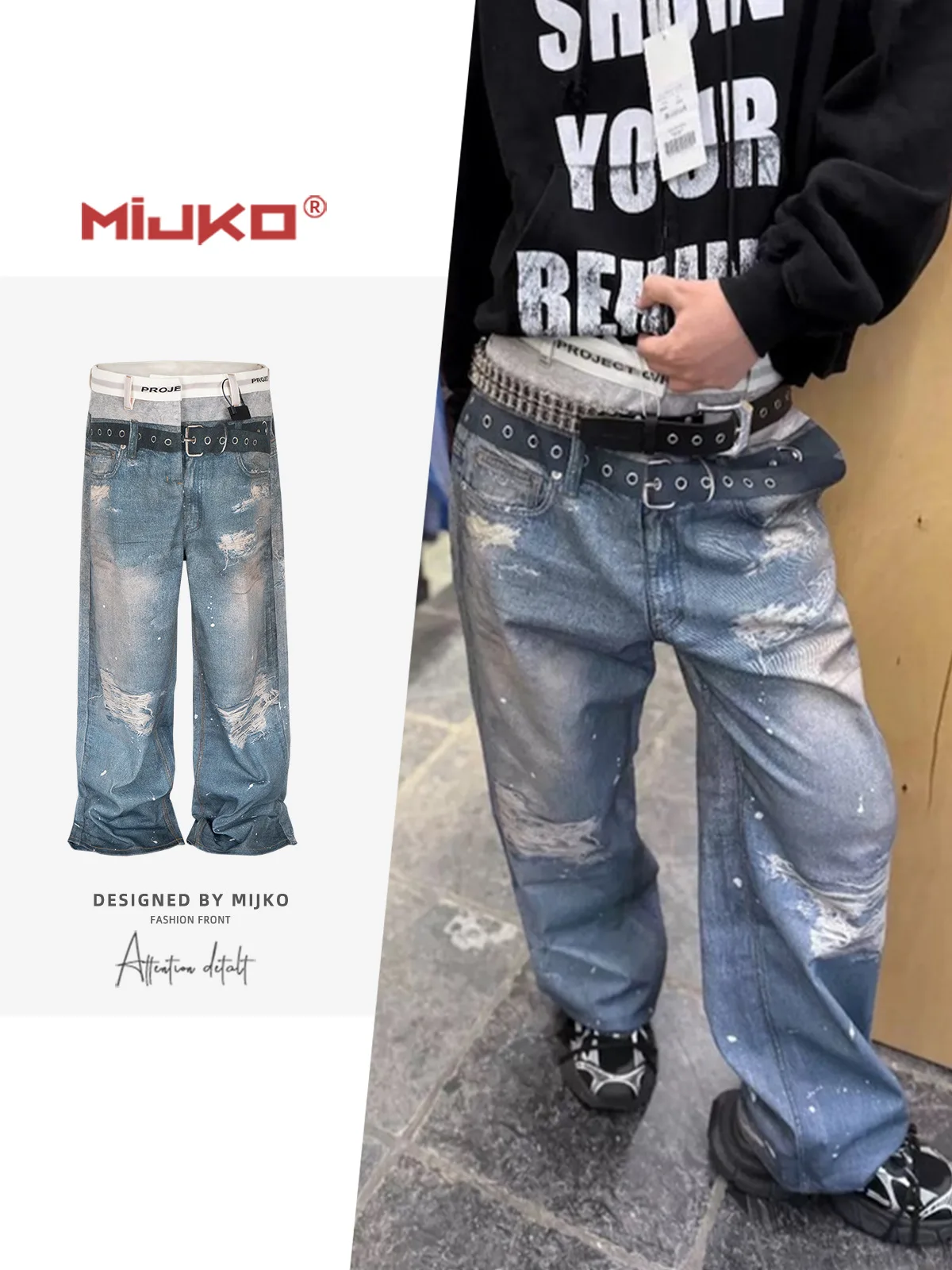 Нижнее белье MIJKO, прямые широкие джинсы с двойной талией и цифровой печатью
Нижнее белье MIJKO, прямые широкие джинсы с двойной талией и цифровой печатью