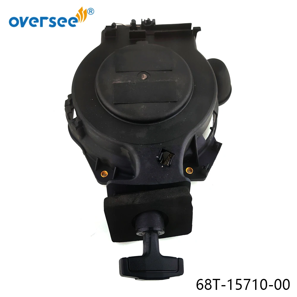 68T-15710 Starter Assy for Yamaha 8HP 9.9HP Outboard Engine 68T-15710-13-00, 68T-15710-14-00
68T-15710 Starter Assy for Yamaha 8HP 9.9HP Outboard Engine 68T-15710-13-00, 68T-15710-14-00