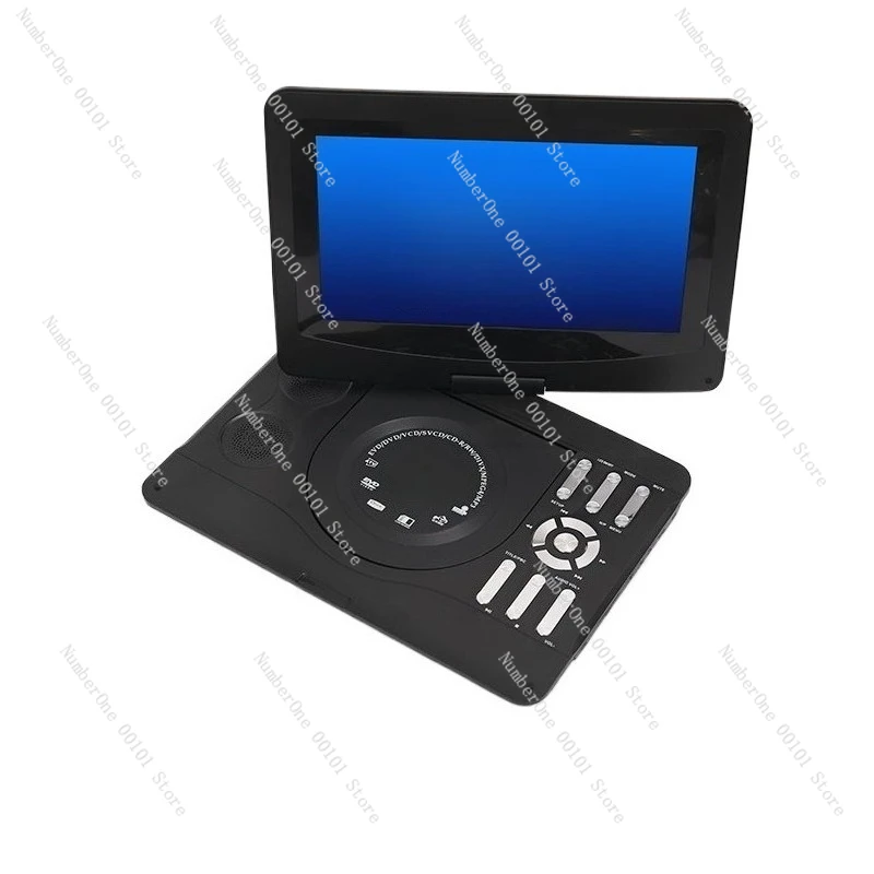 13.9 inch EVD portable player, CD player, game TV all-in-one machine, high-definition mobile DVD
13.9 inch EVD portable player, CD player, game TV all-in-one machine, high-definition mobile DVD