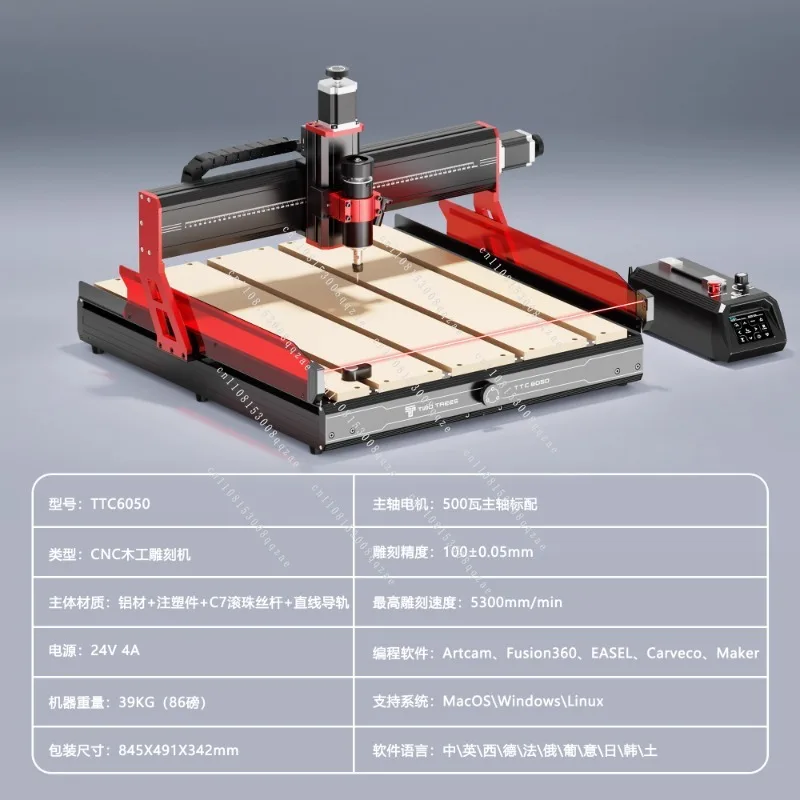 Heavy Du Ty Linear Atc Wooden Cnc Router Machine for Wood 4 Axis Controller with Software TTC6050
Heavy Du Ty Linear Atc Wooden Cnc Router Machine for Wood 4 Axis Controller with Software TTC6050