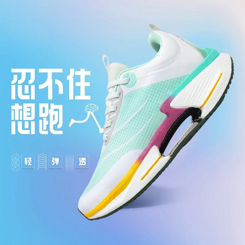 Men's sports shoes, lightweight carbon plate racing running shoes, winter shock absorption, anti slip, wear-resistant, breathabl
Men's sports shoes, lightweight carbon plate racing running shoes, winter shock absorption, anti slip, wear-resistant, breathabl