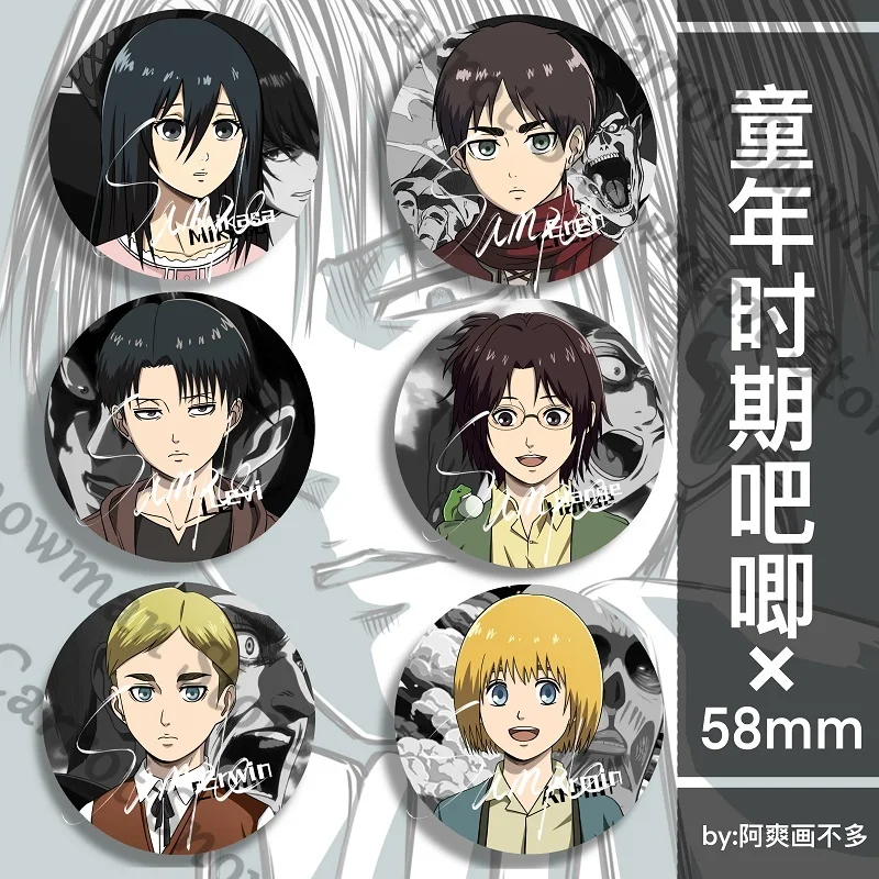 Attack on Titan Levi Ackerman Hange Zoe Anime Badge Tinplate Emblem Brooch Cospaly Gift Cartoon Decorate 58mm
Attack on Titan Levi Ackerman Hange Zoe Anime Badge Tinplate Emblem Brooch Cospaly Gift Cartoon Decorate 58mm