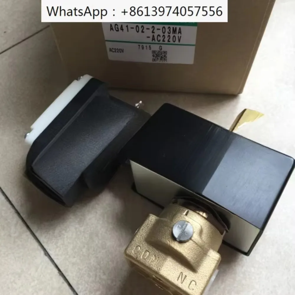 электромагнитный клапан AG41-02-2-03A-DC24V новый оригинальный подлинный продукт
электромагнитный клапан AG41-02-2-03A-DC24V новый оригинальный подлинный продукт