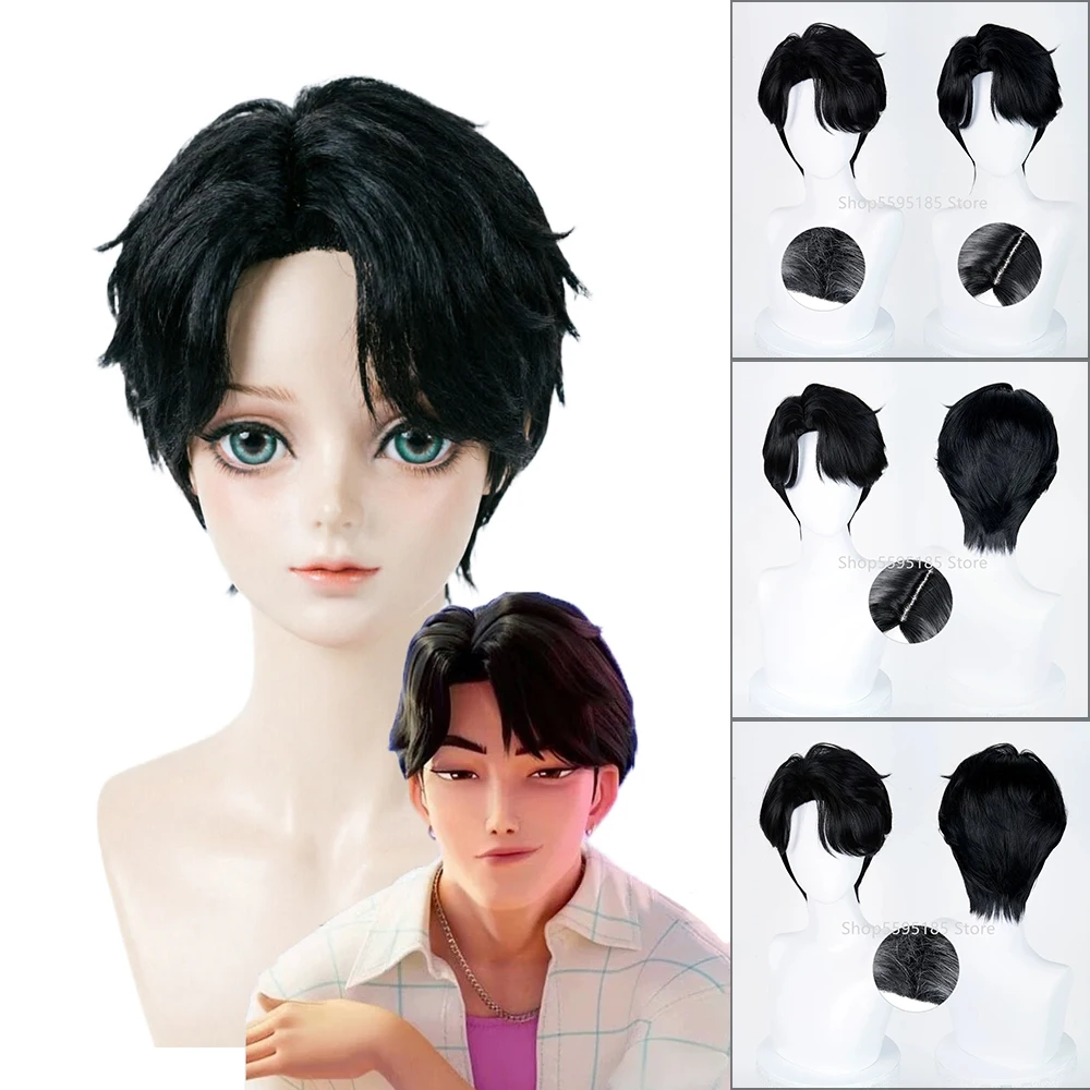 Saja Boys Jinu Cosplay Wig Anime 28cm Short Black Men Heat Resistant Wigs for Halloween Party Role Play
Saja Boys Jinu Cosplay Wig Anime 28cm Short Black Men Heat Resistant Wigs for Halloween Party Role Play
