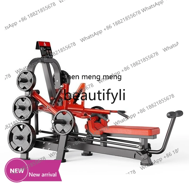 Recumbent push, a full set of commercial shoulder lift chest push training equipment, recumbent push chest fitness equipment
Recumbent push, a full set of commercial shoulder lift chest push training equipment, recumbent push chest fitness equipment