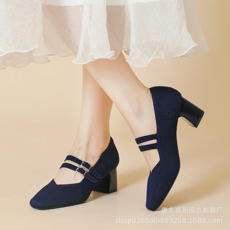 Womens Multi Color Knit Ballet Flats Breathable Ruffled Slip On Shoes With Memory Foam For Casual And Office Wear Comfortable
Womens Multi Color Knit Ballet Flats Breathable Ruffled Slip On Shoes With Memory Foam For Casual And Office Wear Comfortable