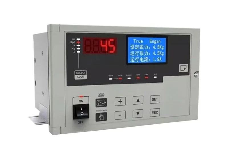 Precision automatic tension controller
Precision automatic tension controller