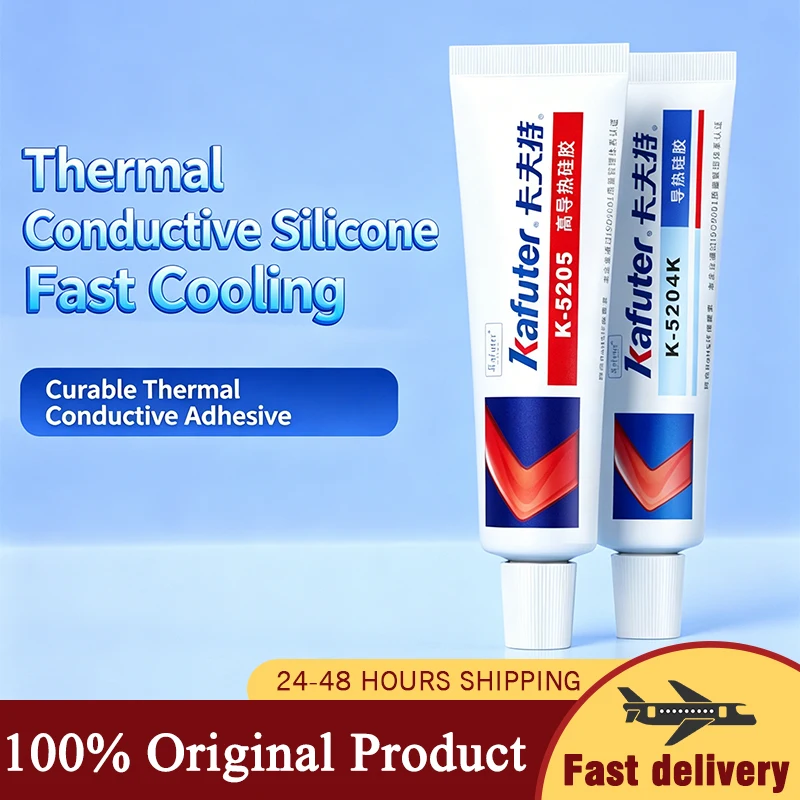 KAFUTER K-5203 K-5203 K-5204 K-5205 K-5207 Thermal Paste Thermally Conductive Silicone Rubber High Temperature Resistant
KAFUTER K-5203 K-5203 K-5204 K-5205 K-5207 Thermal Paste Thermally Conductive Silicone Rubber High Temperature Resistant