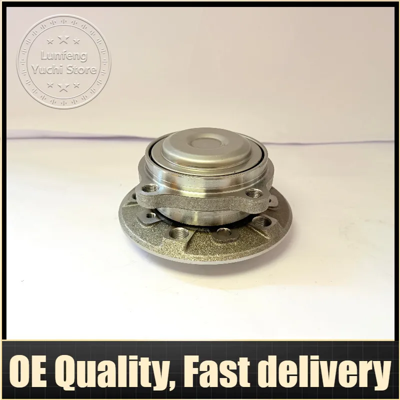 P/N: 31108095643 - Front Wheel Hub Bearing for BMW G87/G80/G82 M2/M3/M4
P/N: 31108095643 - Front Wheel Hub Bearing for BMW G87/G80/G82 M2/M3/M4