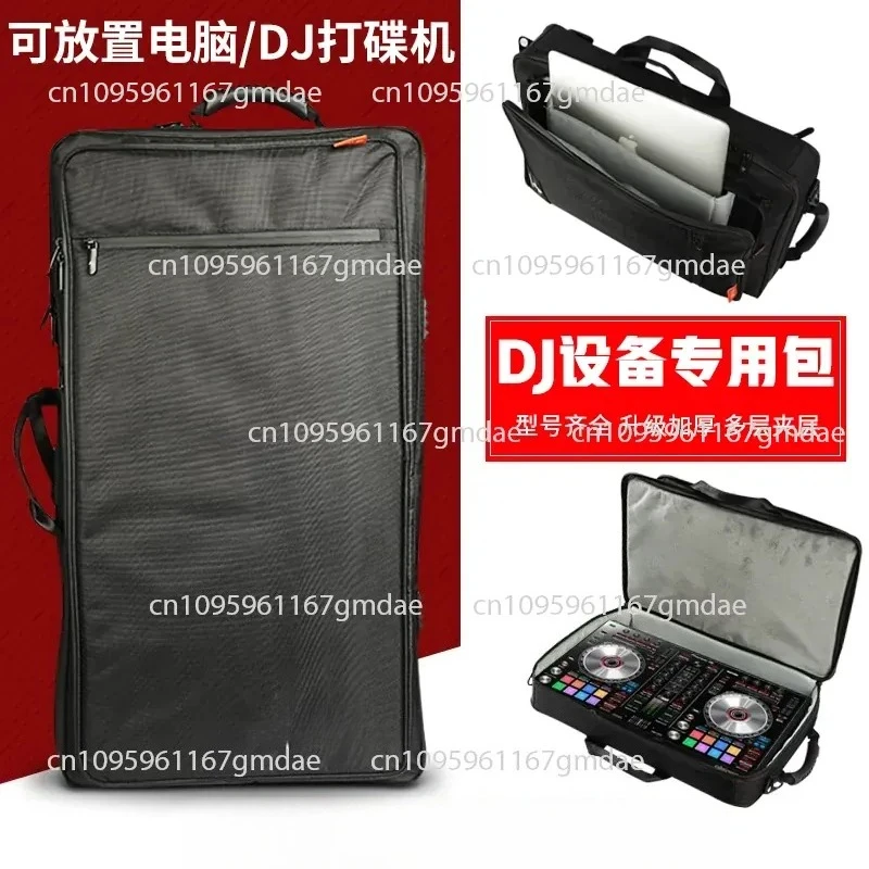 DDJ-400 800 1000 ddjsr XDJ-RX2 controller disc player computer double layer soft backpack
DDJ-400 800 1000 ddjsr XDJ-RX2 controller disc player computer double layer soft backpack