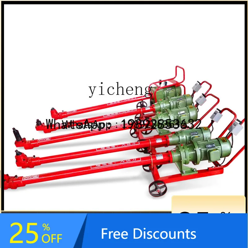 A1 horse pan machine 5 kW cart chassis steel plate U-shaped nut bolt screw disassembly and assembly machine 4kw3 horse pan
A1 horse pan machine 5 kW cart chassis steel plate U-shaped nut bolt screw disassembly and assembly machine 4kw3 horse pan