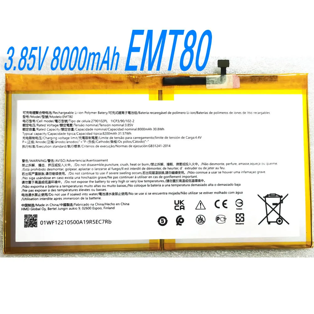2025 год, 3,85 В, 8000 мАч, EMT80, сменный литий-ионный полимерный аккумулятор для Nokia T20 Pad TA-1392 TA-1394 TA-1397 FHPV289010P 2790102PL
2025 год, 3,85 В, 8000 мАч, EMT80, сменный литий-ионный полимерный аккумулятор для Nokia T20 Pad TA-1392 TA-1394 TA-1397 FHPV289010P 2790102PL