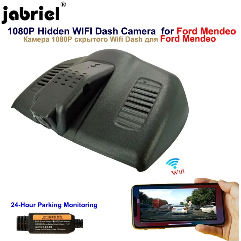 Jabriel For Ford Mendeo Mk3 Mk4 Mk5 2009 2009 2013 2014 2015 2016 2017 2018 2019 Auto 1080P Wifi Dash Cam Car Dvr Car Camera
Jabriel For Ford Mendeo Mk3 Mk4 Mk5 2009 2009 2013 2014 2015 2016 2017 2018 2019 Auto 1080P Wifi Dash Cam Car Dvr Car Camera