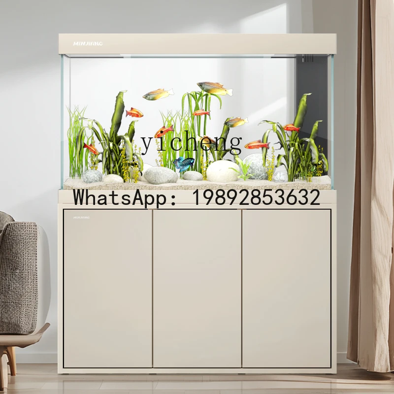 light luxury fish tank living room household large bottom filter small and medium minimalist ecological aquarium
light luxury fish tank living room household large bottom filter small and medium minimalist ecological aquarium