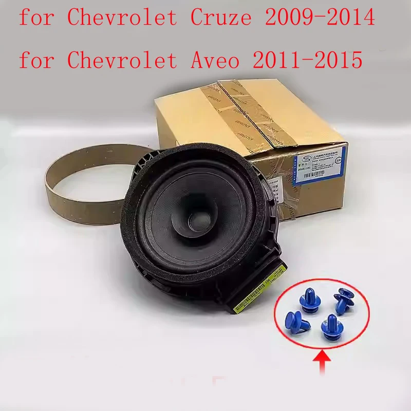 Car accessories for Chevrolet Aveo2011-2015 Cruze2009-2014 front and rear door audio speakers
Car accessories for Chevrolet Aveo2011-2015 Cruze2009-2014 front and rear door audio speakers