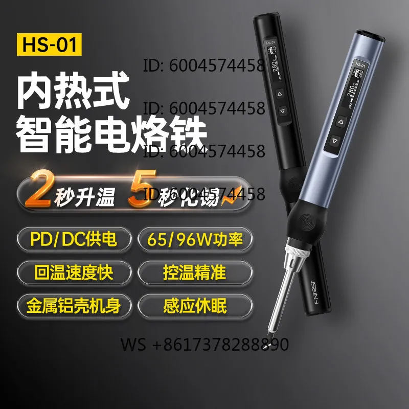 Intelligent thermostatic electric soldering iron Portable high power USB professional soldering iron Internal heating household
Intelligent thermostatic electric soldering iron Portable high power USB professional soldering iron Internal heating household