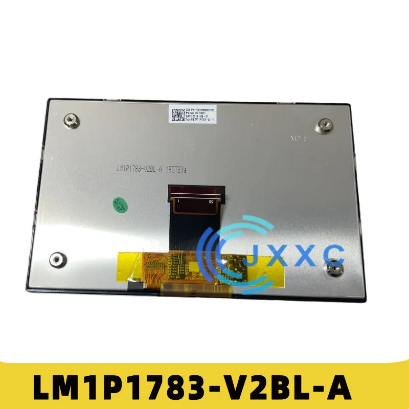 Repair of 7-inch LM1P1783-V2BL-A motorcycle navigation instrument LCD display screen
Repair of 7-inch LM1P1783-V2BL-A motorcycle navigation instrument LCD display screen