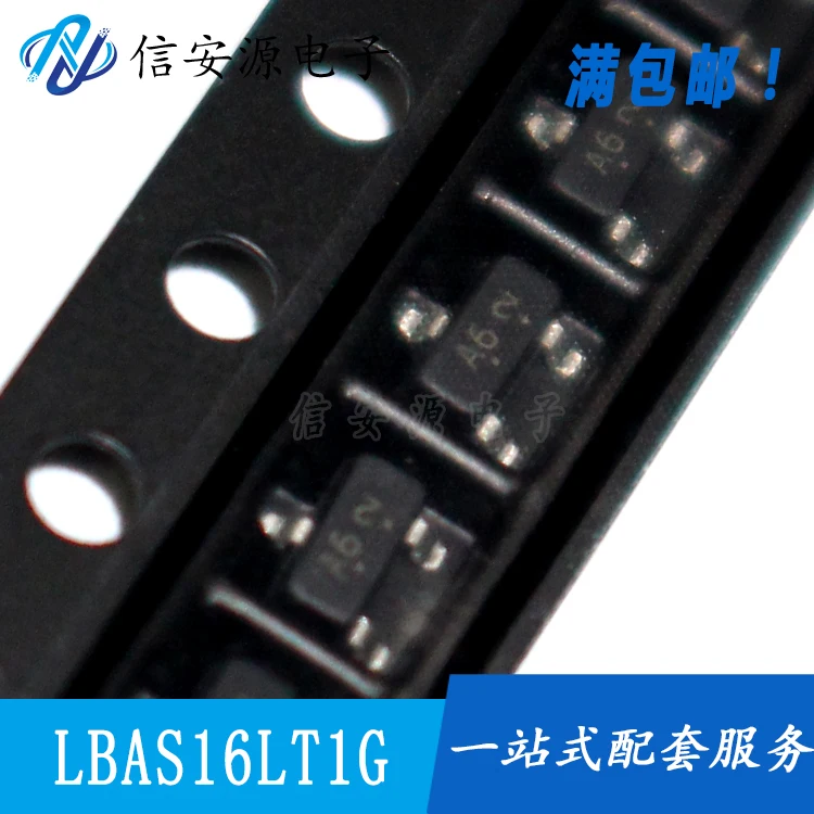10pcs 100% orginal new LBAS16LT1G SOT-23 silkscreen A6 Leshan radio switch diode 75V, 200mA positive
10pcs 100% orginal new LBAS16LT1G SOT-23 silkscreen A6 Leshan radio switch diode 75V, 200mA positive