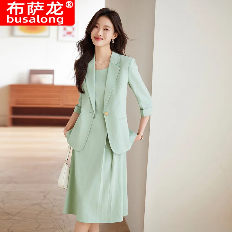 Зеленое платье-блейзер с рукавом три четверти для женщин, элегантный модный комплект из двух предметов, профессиональный повседневный весенне-осенний комплект
Зеленое платье-блейзер с рукавом три четверти для женщин, элегантный модный комплект из двух предметов, профессиональный повседневный весенне-осенний комплект