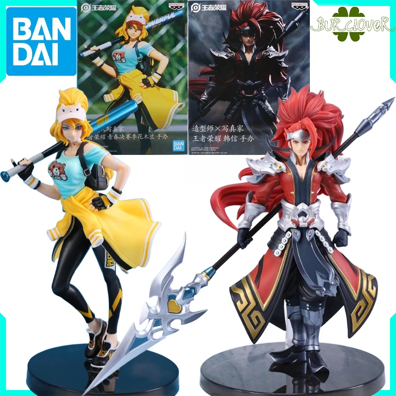 BANDAI натуральная оригинальная стилист-фотограф Honor of Kings, экшн-фигурки, игрушки для мальчиков и девочек, детский подарок, Коллекционная модель
BANDAI натуральная оригинальная стилист-фотограф Honor of Kings, экшн-фигурки, игрушки для мальчиков и девочек, детский подарок, Коллекционная модель