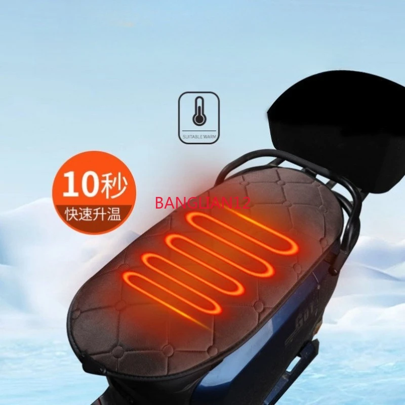 Electric vehicle heating seat cushion, small size electric heating cushion, winter chair cover
Electric vehicle heating seat cushion, small size electric heating cushion, winter chair cover