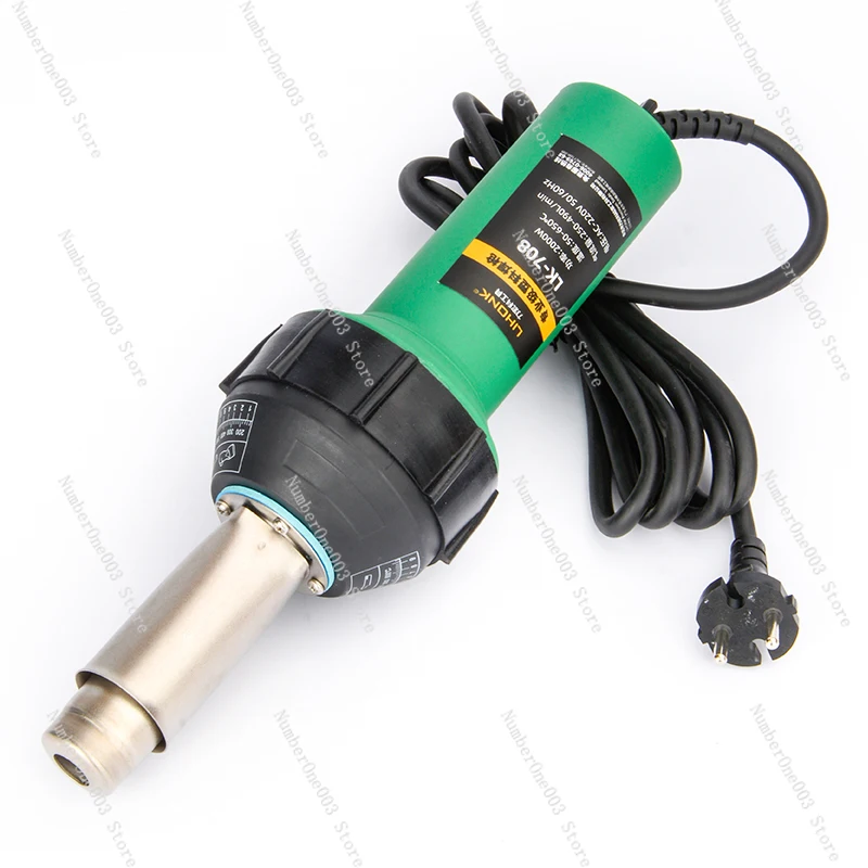 Integrated Plastic Welding Gun PVC Plastic Floor Leather Welding Tool Pp High Power Hot Melt Ppr Floor Glue Hot Air Gun
Integrated Plastic Welding Gun PVC Plastic Floor Leather Welding Tool Pp High Power Hot Melt Ppr Floor Glue Hot Air Gun