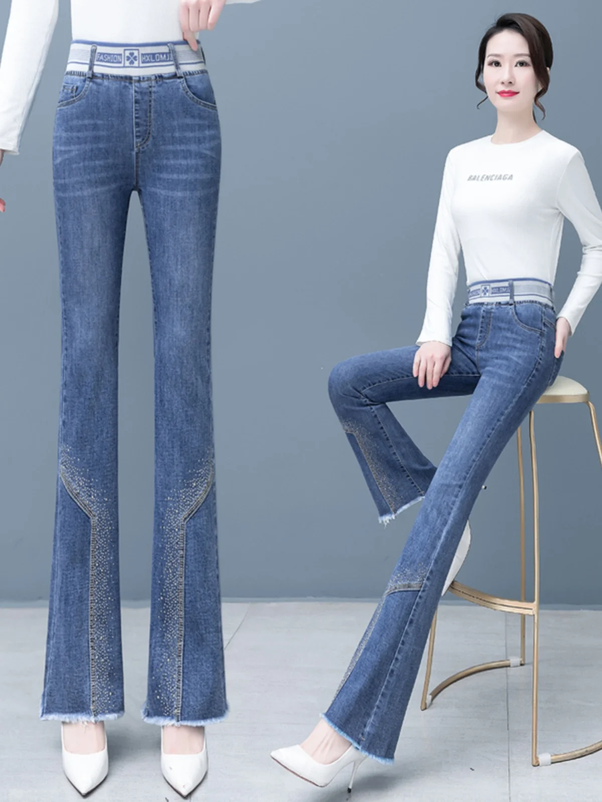 High Waist Bell Bottom Jeans Women's Spring Autumn 2025 New plus Size Elastic Slimming Stretchy Frayed Micro Flared Pants
High Waist Bell Bottom Jeans Women's Spring Autumn 2025 New plus Size Elastic Slimming Stretchy Frayed Micro Flared Pants
