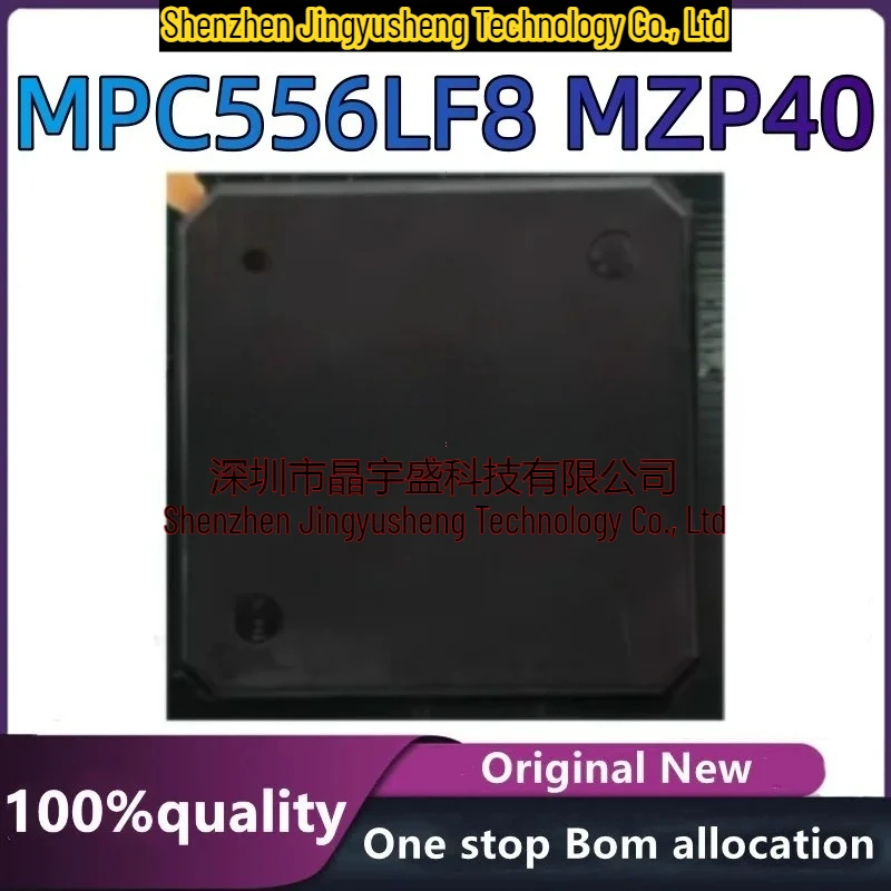 New Original MPC556LF8MZP40 Electronic Components
New Original MPC556LF8MZP40 Electronic Components