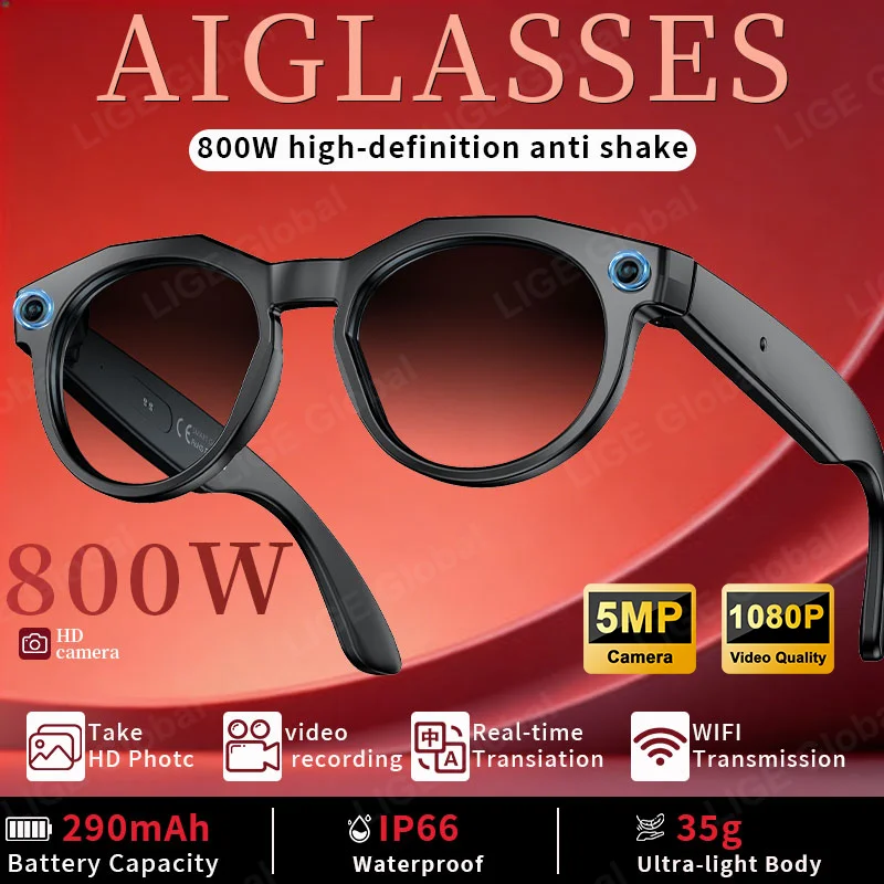 LIGE Smart Glasses 5MP Camera 1080P HD Video Record AI Photo Recognition Bluetooth Call Translate Music Play Photochromic Lenses
LIGE Smart Glasses 5MP Camera 1080P HD Video Record AI Photo Recognition Bluetooth Call Translate Music Play Photochromic Lenses