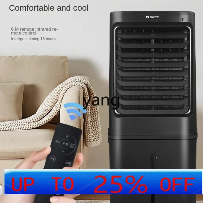 lCX Бытовой и коммерческий мобильный воздухоохладитель с функцией добавления воды и кристаллов льда
lCX Бытовой и коммерческий мобильный воздухоохладитель с функцией добавления воды и кристаллов льда