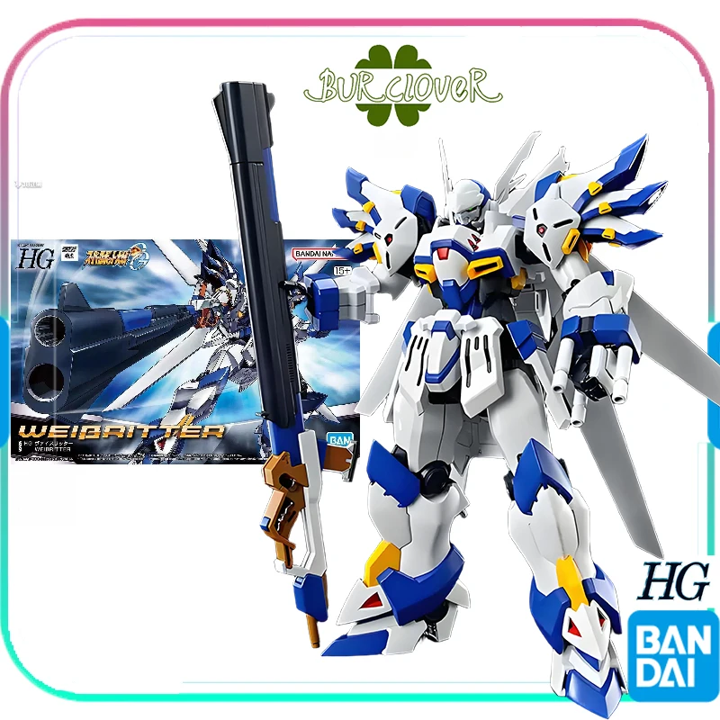 Bandai Original GUNDAM HG Series WEIBRITTER Anime Action Figure Assembly Model Toys Collectible Model Ornaments Gifts
Bandai Original GUNDAM HG Series WEIBRITTER Anime Action Figure Assembly Model Toys Collectible Model Ornaments Gifts