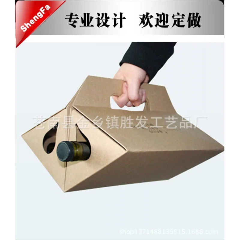 Customized Custom Olive Oil Box Bottle Box Edible Oil Paper Box Sunflower Oil Packaging Box Wine Box
Customized Custom Olive Oil Box Bottle Box Edible Oil Paper Box Sunflower Oil Packaging Box Wine Box