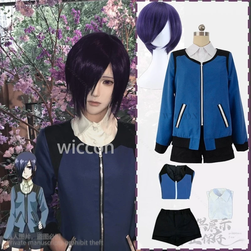 Anime Tokyo Cosplay Kirishima Touka Costume Punk Coat Jirai Kei Girls Cos Dark Blue Jacket Top Shorts Wigs Halloween Customized
Anime Tokyo Cosplay Kirishima Touka Costume Punk Coat Jirai Kei Girls Cos Dark Blue Jacket Top Shorts Wigs Halloween Customized