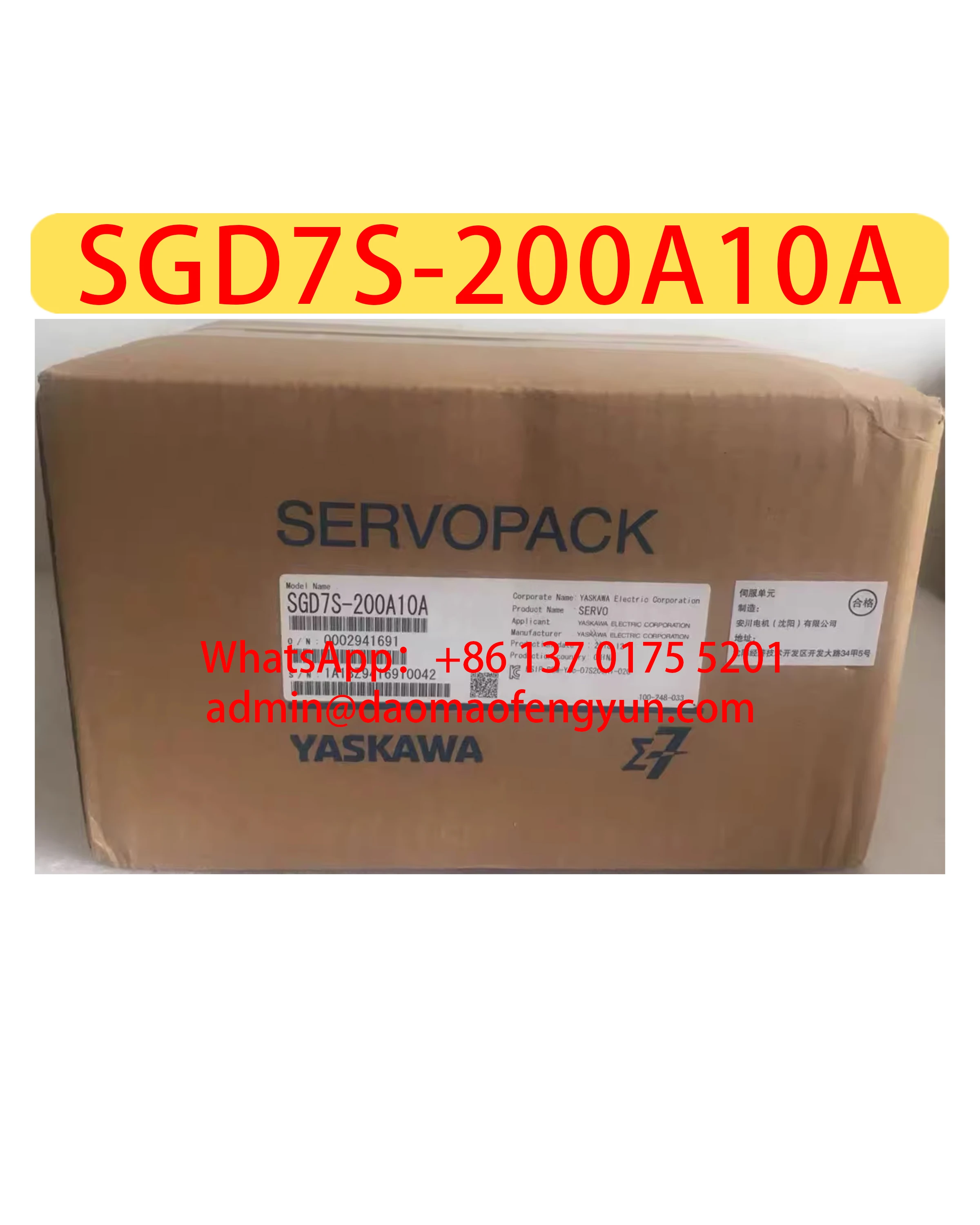 SGD7S-200A10A Brand New Servo Drive Original Genuine,Fast Shipping
SGD7S-200A10A Brand New Servo Drive Original Genuine,Fast Shipping
