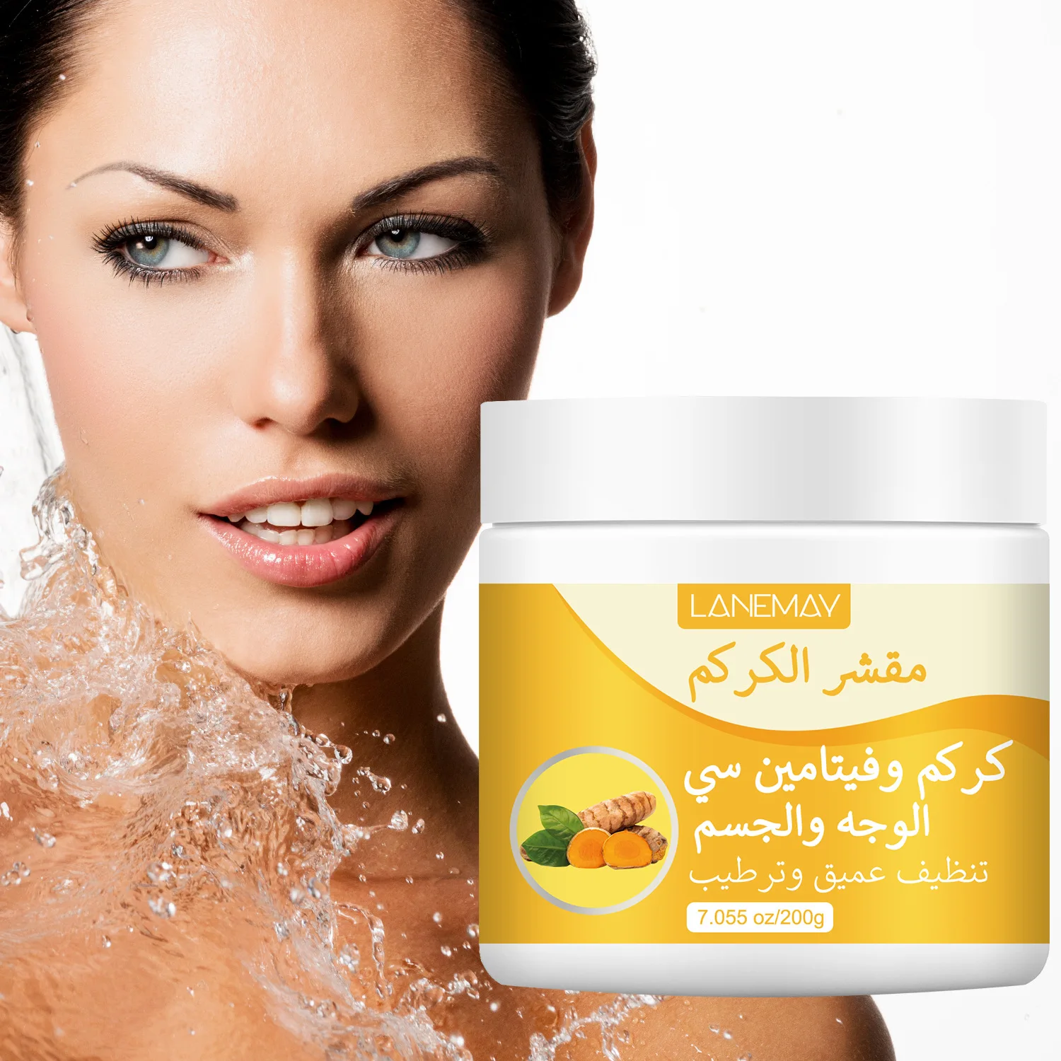 Turmeric Vitamin C facial and body Scrub deeply cleanses pore dirt and excess oil, moisturizes and soothes the skin 200g
Turmeric Vitamin C facial and body Scrub deeply cleanses pore dirt and excess oil, moisturizes and soothes the skin 200g