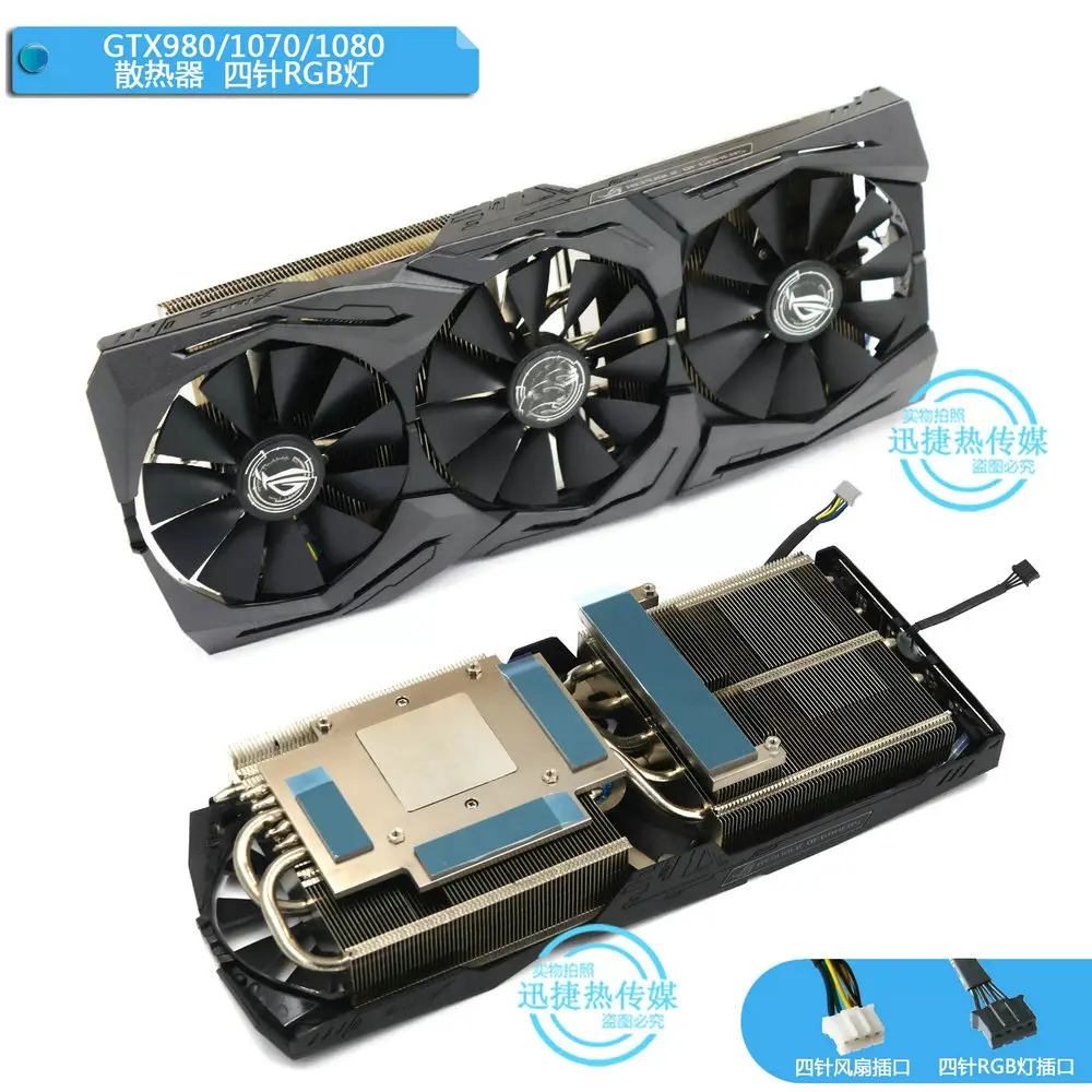 Новый охладитель радиатора, подходящий для видеокарты GTX980 GTX 1070 GTX 1080 Public Architecture
Новый охладитель радиатора, подходящий для видеокарты GTX980 GTX 1070 GTX 1080 Public Architecture