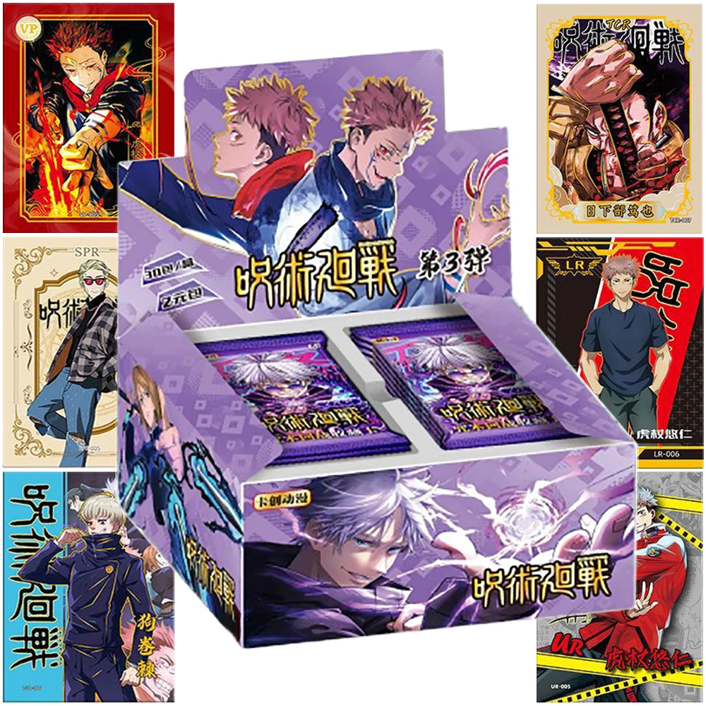 Jujutsu Kaisen Collection Cards Japanese Classic High Score Fantasy Anime Character Creative Poster Cards Fans Christmas Gifts
Jujutsu Kaisen Collection Cards Japanese Classic High Score Fantasy Anime Character Creative Poster Cards Fans Christmas Gifts