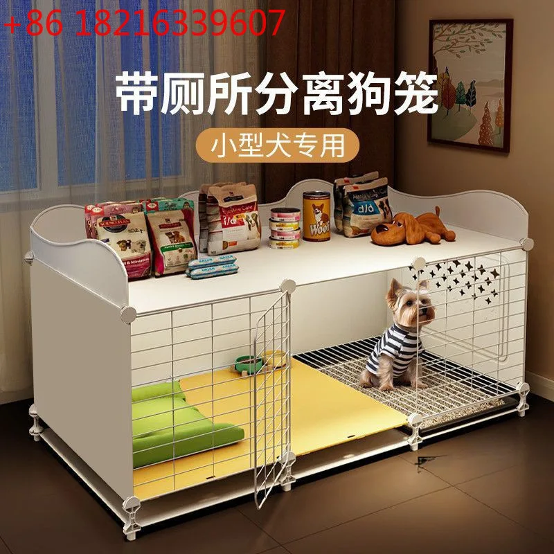 New type of dog cage Small dog with one room, one living room, one bathroom, large space with toilet separation
New type of dog cage Small dog with one room, one living room, one bathroom, large space with toilet separation