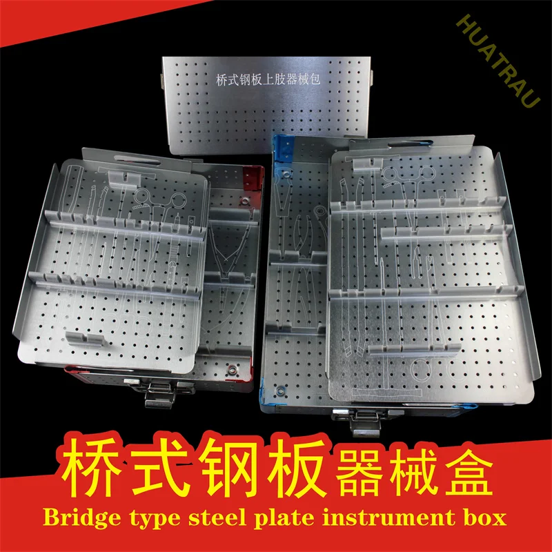 Bridge type steel plate instrument box high temperature and high pressure steam disinfection box spinal neurosurgery orthopedic
Bridge type steel plate instrument box high temperature and high pressure steam disinfection box spinal neurosurgery orthopedic