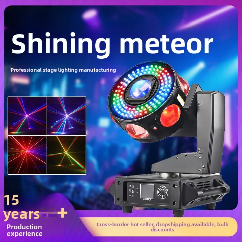 Meteor Shower Moving Head Light, RGB Rotating Beam Stage Lamp for DJ Bar KTV Party
Meteor Shower Moving Head Light, RGB Rotating Beam Stage Lamp for DJ Bar KTV Party