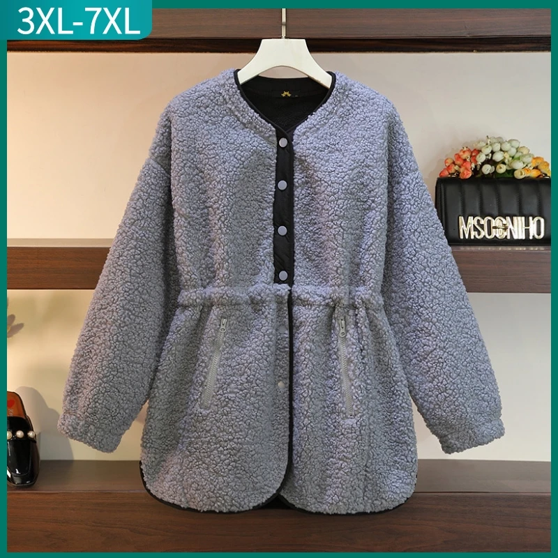 New 2022 Winter Plus Size Jacket For Women Large Size Loose Long Sleeve Gray Thick Fleece Long Coat 3XL 4XL 5XL 6XL 7XL
New 2022 Winter Plus Size Jacket For Women Large Size Loose Long Sleeve Gray Thick Fleece Long Coat 3XL 4XL 5XL 6XL 7XL
