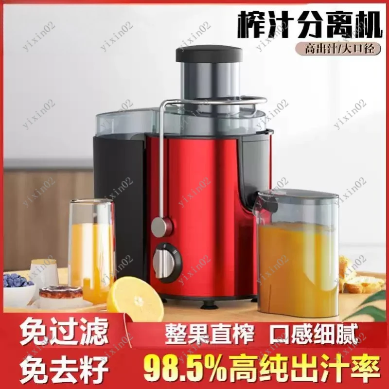 Multi-Purpose Electric Juice Processor Home Fruit Extractor Juicer Machine
Multi-Purpose Electric Juice Processor Home Fruit Extractor Juicer Machine