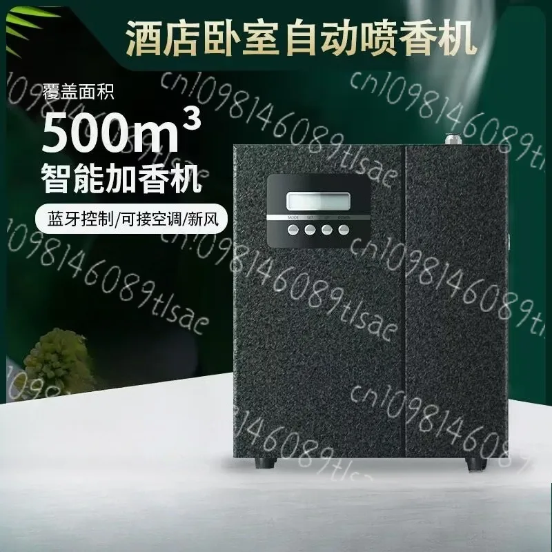 Электрический диффузор ароматического масла 150 мл 12 В/3,5 Вт 315C для домашнего офиса в отеле
Электрический диффузор ароматического масла 150 мл 12 В/3,5 Вт 315C для домашнего офиса в отеле