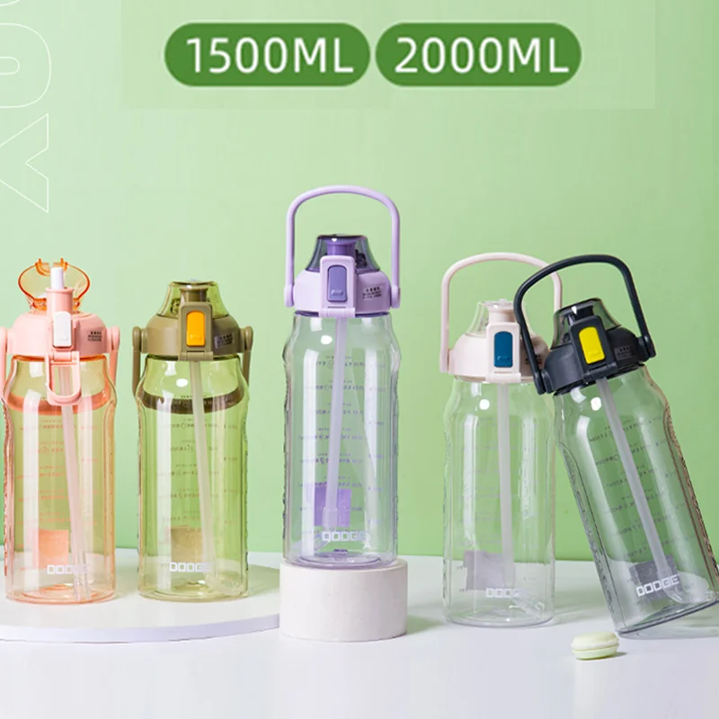 1,5 л/2 л тритан спортивная бутылка для воды большой емкости портативная бутылка для воды с маркером времени для езды на велосипеде, бега, спорта на открытом воздухе
1,5 л/2 л тритан спортивная бутылка для воды большой емкости портативная бутылка для воды с маркером времени для езды на велосипеде, бега, спорта на открытом воздухе