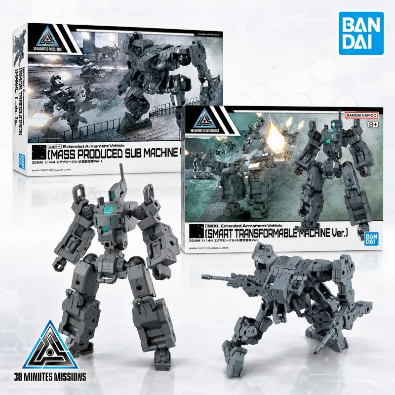 Bandai Original 30MM 1/144 Extended Armament Vehicle Mass Produced Smart Transformable Machine Mecha Model Kit Toys Gift
Bandai Original 30MM 1/144 Extended Armament Vehicle Mass Produced Smart Transformable Machine Mecha Model Kit Toys Gift