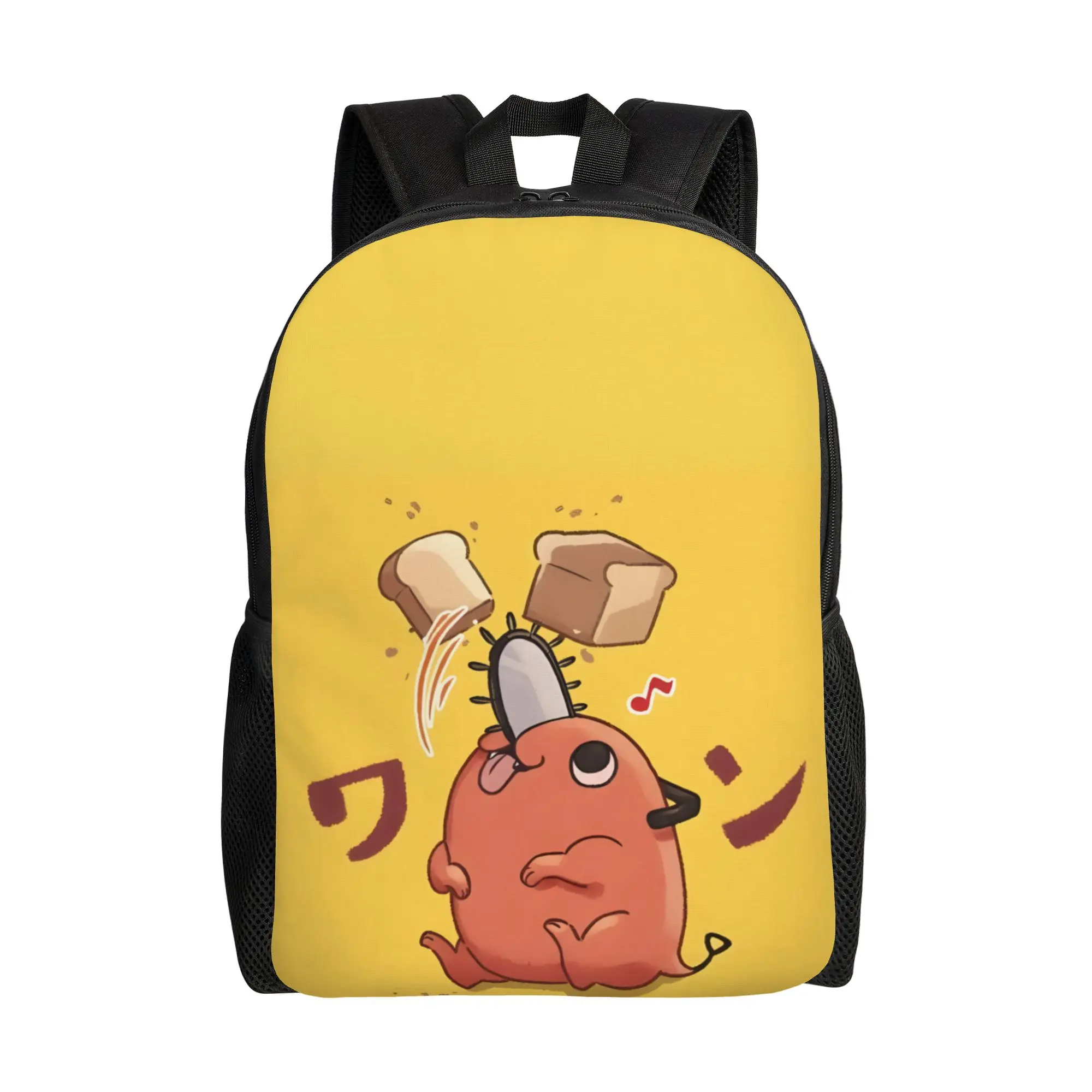 1Piece CHAINSAW MAN Schoolbag Devil’s Chains Backpack New Semester Begins
1Piece CHAINSAW MAN Schoolbag Devil’s Chains Backpack New Semester Begins
