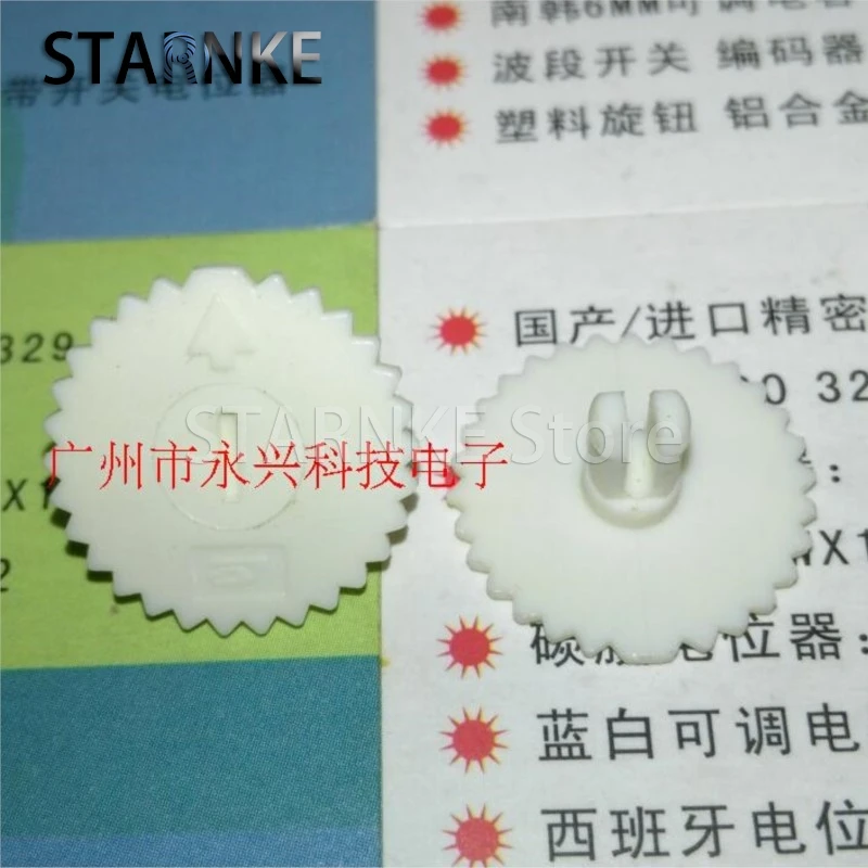 5PCS PT15 Oval Hole Adjusting Turntable Diameter 16MM Thick 1MM Spain Trimmer Potentiometer
5PCS PT15 Oval Hole Adjusting Turntable Diameter 16MM Thick 1MM Spain Trimmer Potentiometer