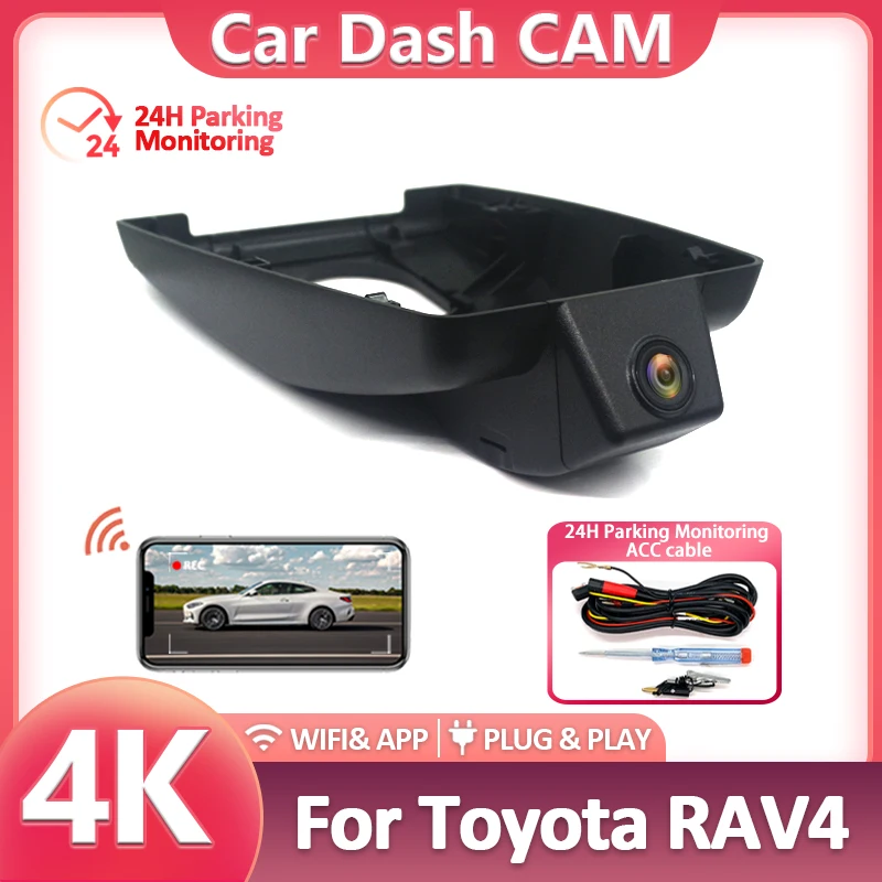 4K DVR видеорегистратор Wi-Fi передняя задняя камера 24-часовой монитор для Toyota RAV4 hybrid 2022 2023 2024 2025 автомобильные записывающие устройства аксессуары
4K DVR видеорегистратор Wi-Fi передняя задняя камера 24-часовой монитор для Toyota RAV4 hybrid 2022 2023 2024 2025 автомобильные записывающие устройства аксессуары
