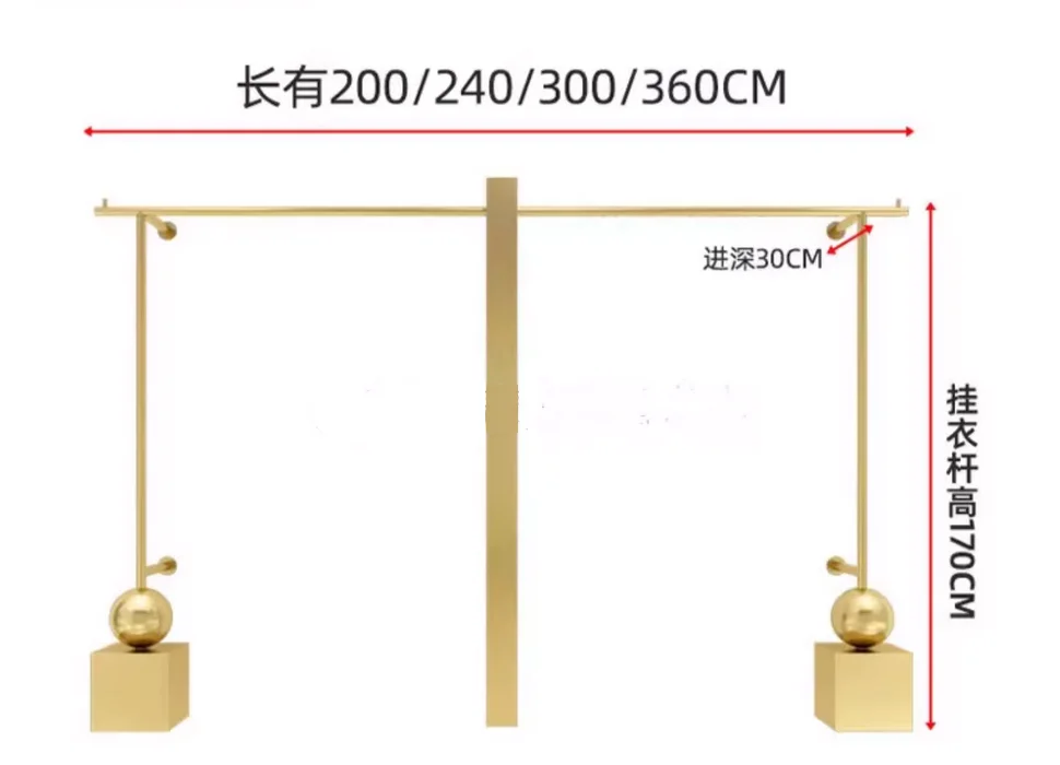 Clothing store display rack, women's clothing store decoration display rack, gold iron hanging clothes rack
Clothing store display rack, women's clothing store decoration display rack, gold iron hanging clothes rack